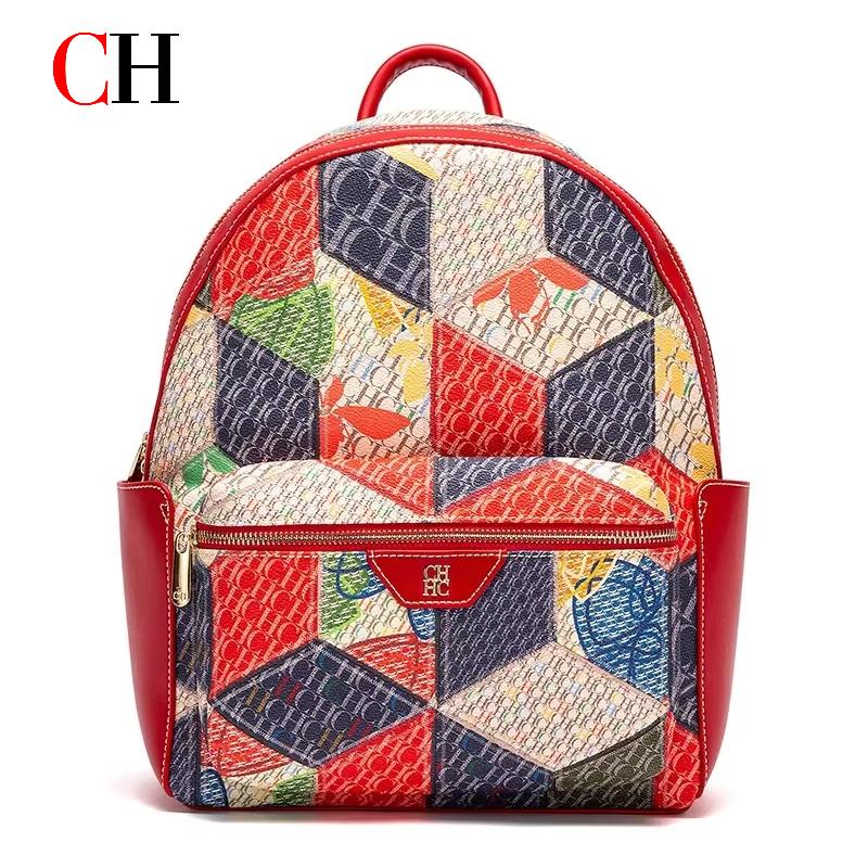 Fashion Backpack Women - Mochila de Luxo para Mulheres em
